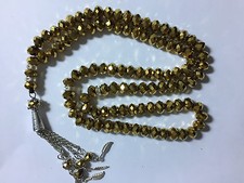 *OFFER* New Islamic Muslim