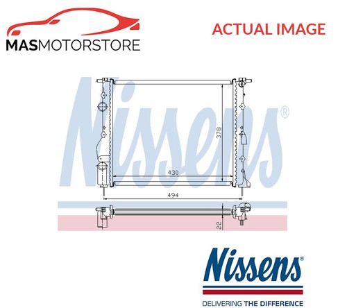 Engine cooling radiator - engine,