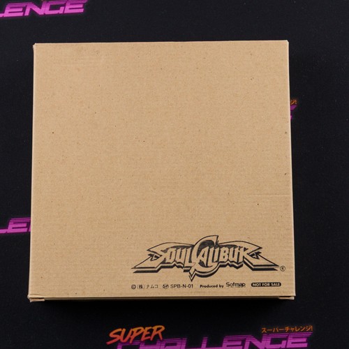Soul calibur limited - soul, japanese