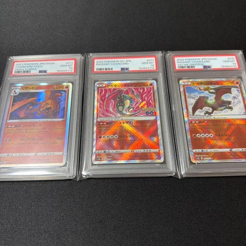 Psa10 pokemon card 3 - [psa10],