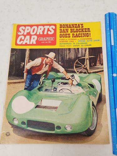 Sports car graphic - sports,