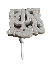 HOLDER RACK ORGANIZER HOME