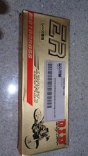 Chain did 420 honda msx 125