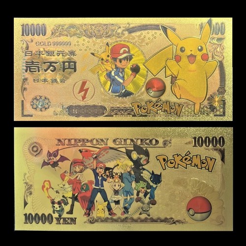 Ash ketchum picachu - ash,