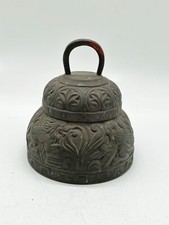 Antique vintage solid bronze - antique,