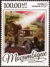 WWII BATTLE OF MOSCOW Russian ZIS-12 (ZiS-5) Spotlight Truck Vehicle Stamp/2016
