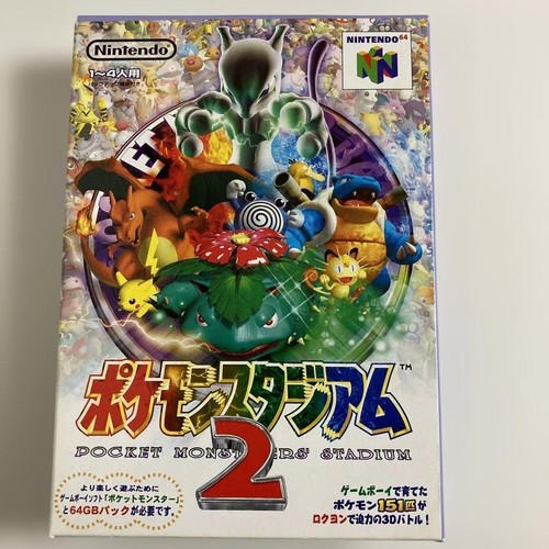 Good condition nintendo 64 - "good,