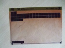 Suzuki SB200 X (Revised)