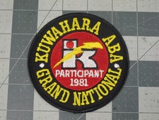 vtg 1980s NOS BMX patch