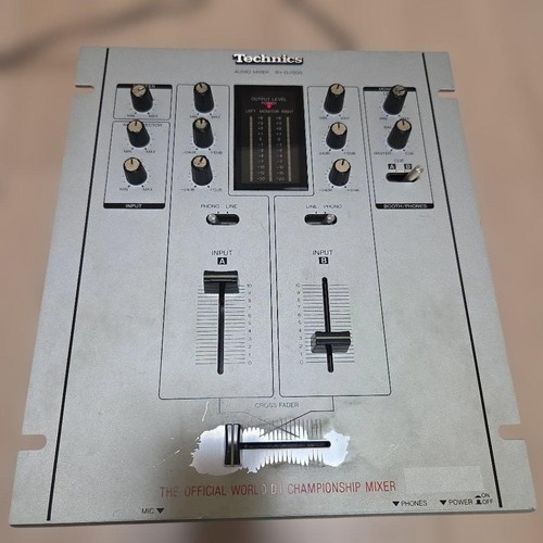 Technics dj1200 silver - technics, sh-dj1200