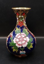 Old Chinese Ornate Cloisonne
