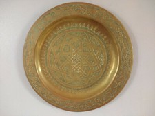 Vintage Wall Hanging Plate Art