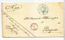 AA358-Veneto-Rovigo-Ariano Piego In Franchigia X Bergantino