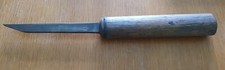 Vintage Sorby Chisel  39cm