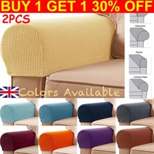 2PCS Removable Arm Stretch