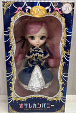 Pullip Doll Emma 20th