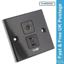 Powerpart Black TV Aerial & 12