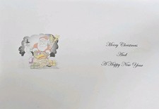 Christmas Card Inserts  X  25