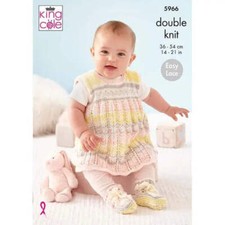 KING COLE 5966 baby matinee coat knitting pattern