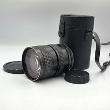 Super Carenar MC 3.5 - 4.3
