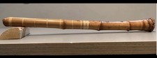 Great Shakuhachi Jiari 1.8 In