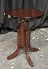 Rosewood Height Adjustable Stool
