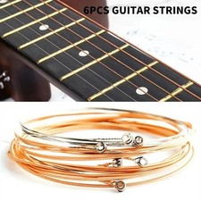 Acoustic guitar strings - acoustic,