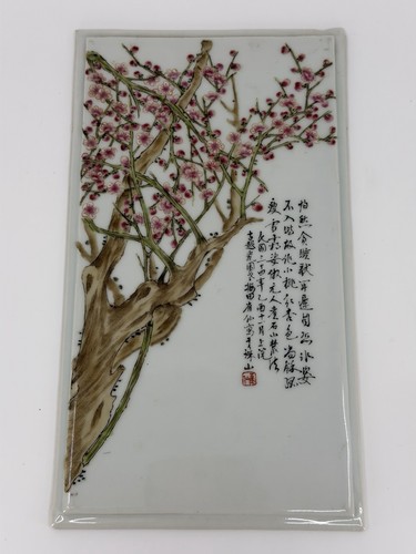 Chinese porcelain plaque - porcelain, plum