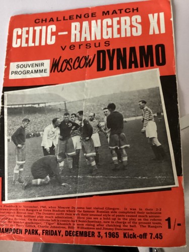 Celtic rangers v moscow - rangers,