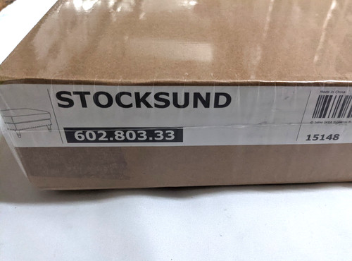 Ikea stocksund footstool - ikea,