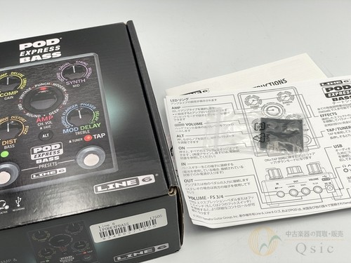Line pod express - 6, amp