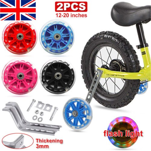 Universal kids bike - bike, training