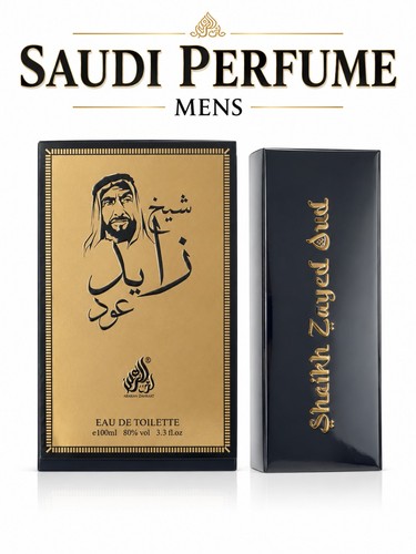 Mens aftershave 100ml was - mens,