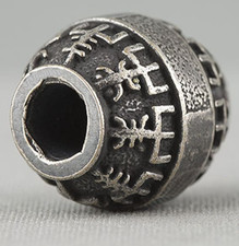 Vegvisir Bead - Viking Compass - Pakabone - Norse Pagan Rune Tribal EDC Lanyard