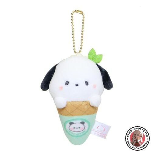 New kamio japan sanrio - japan],