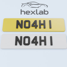 Ride car number plate 3d - car,