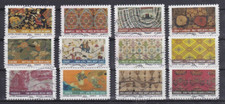 France ~2011~World Fabrics~ Commemorative  Booklet Stamp Set~(12)~Used~