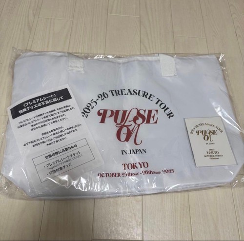 Treasure premium seat apgre - treasure,