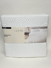 Sainsbury's Home White Double