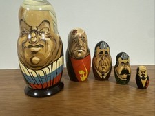 Vintage Russian Presidents