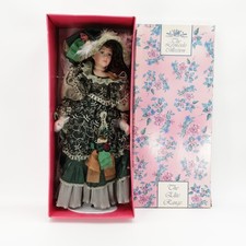 Vintage Leonardo Collection Porcelain Doll Paige Elite Range 65cm w Box Stand