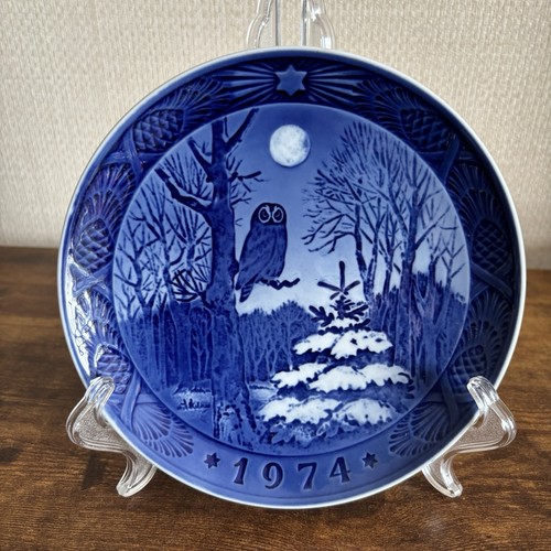 Vintage royal copenhagen - vintage,