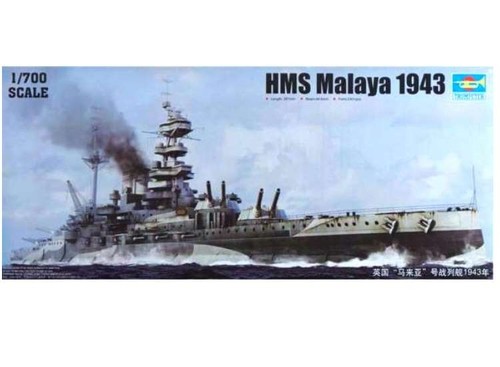 Trumpeter tp05799 700 hms - tp05799,