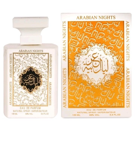 Arabian perfume for menoud - perfume,