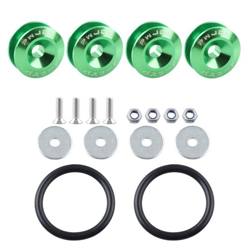 Universal car quick release - 4x,
