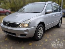 Kia Sedona 2.2 CRDi (10-15) Silver (CLEAR SILVER) MPV For Parts Price For Fuse