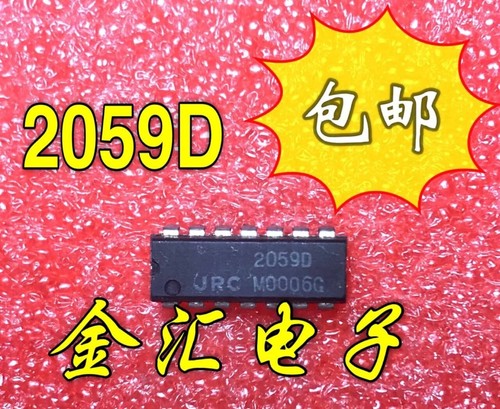 Jrc njm2059d dip - dip, quad