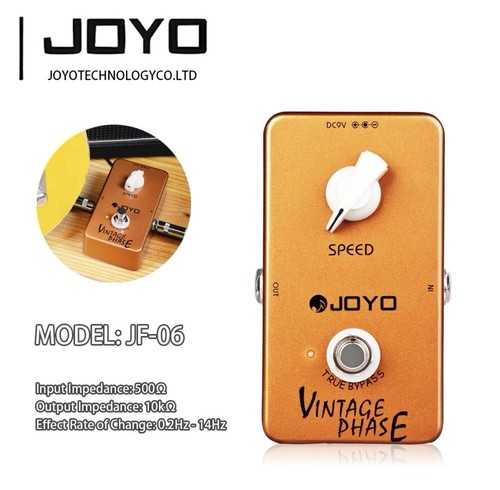 Joyo vintage phase - joyo,