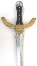 REPLICA ANTIQUE LONG SWORD -
