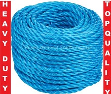 Blue Poly Rope Strong